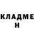 Amphetamine VHQ Alexander Shilovsky