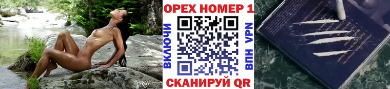 Кокаин 99% Рассказово