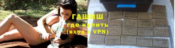 дурь Абдулино