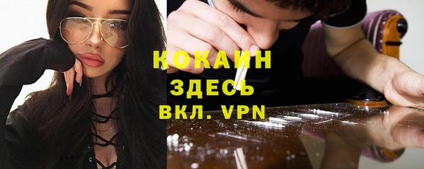 дурь Абдулино