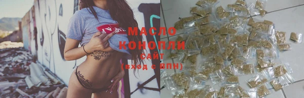 дурь Абдулино