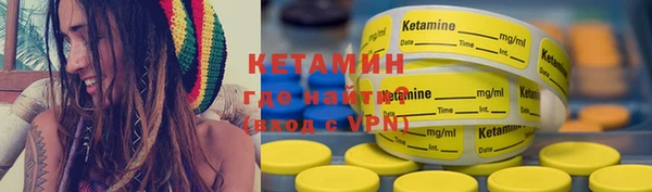 мефедрон мука Абинск