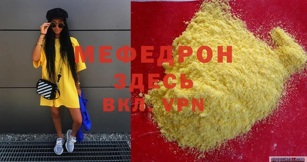 наркотики Дмитровск