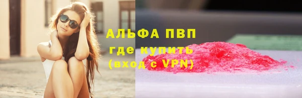 MESCALINE Михайлов