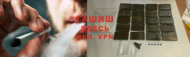дурь Абдулино