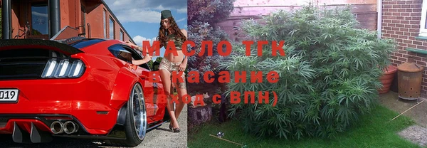 мефедрон мука Абинск
