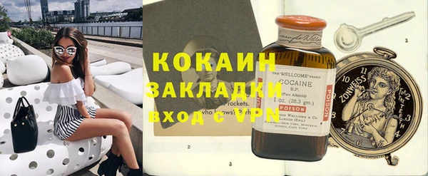 дурь Абдулино
