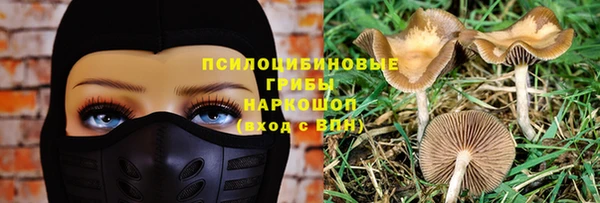 мефедрон мука Абинск