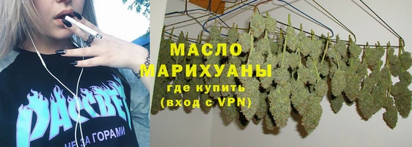 дурь Абдулино