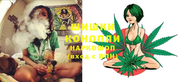 дурь Абдулино