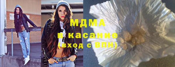 каннабис Дмитров