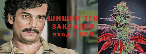 ALPHA-PVP Абаза