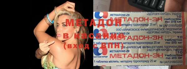 мефедрон мука Абинск
